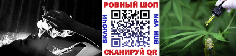 Купить наркотик аптеки Белозерск СК  Мефедрон  АМФ  Марихуана  КОКАИН  MDMA  ГАШИШ 
