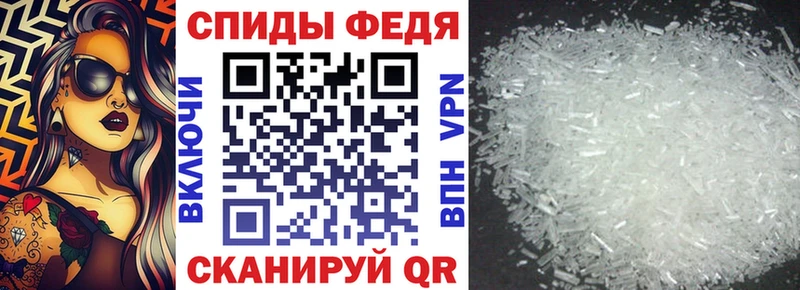 Amphetamine 97%  Белозерск 