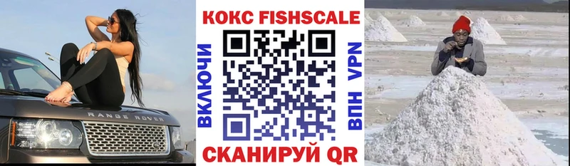 КОКАИН Боливия  kraken сайт  Белозерск  купить  