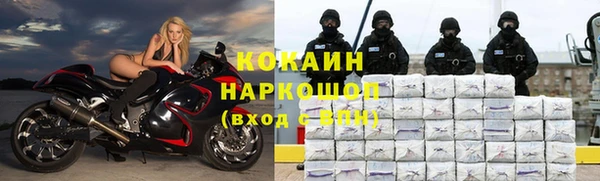 mix Армянск