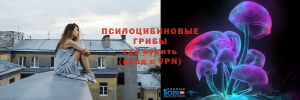 jwh Арсеньев