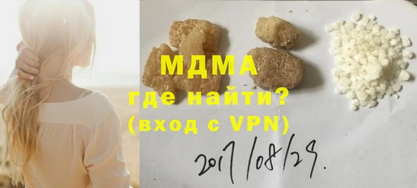 a pvp Аркадак