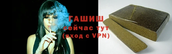 a pvp Аркадак