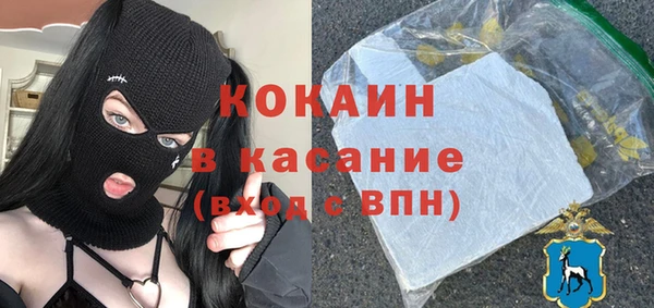 a pvp Аркадак