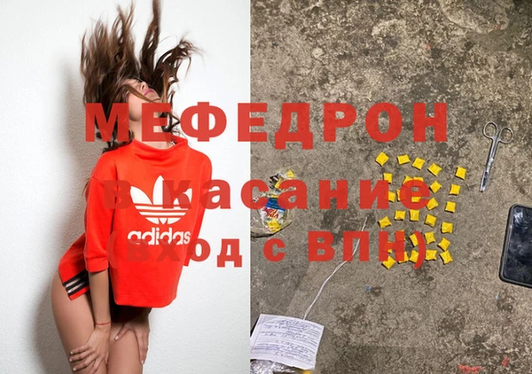 jwh Арсеньев