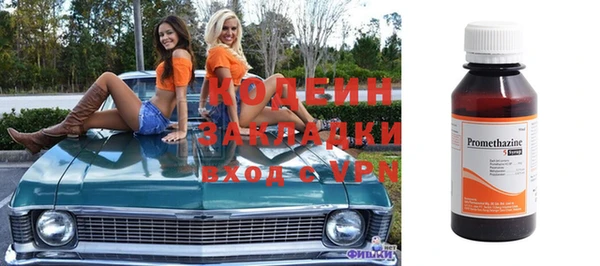 jwh Арсеньев