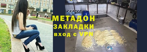 jwh Арсеньев