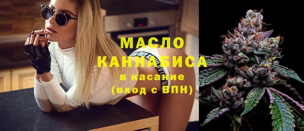 a pvp Аркадак