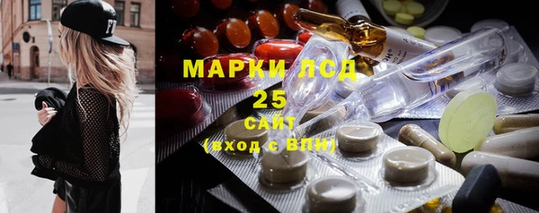 mix Армянск