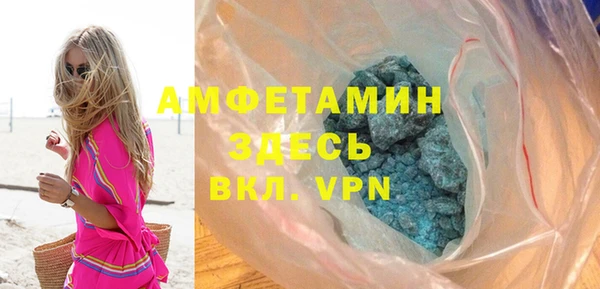 a pvp Аркадак
