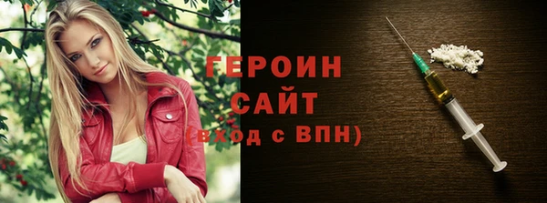 Альфа ПВП Алапаевск