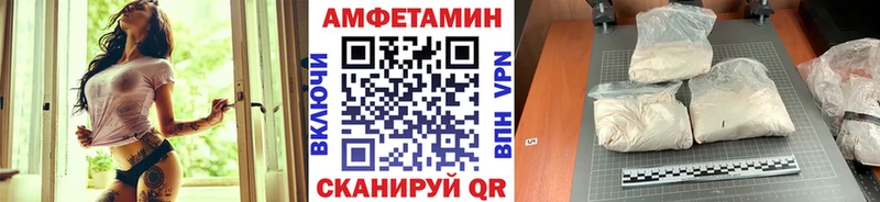 даркнет сайт  Белозерск  Первитин пудра 