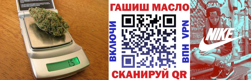 магазин продажи наркотиков  Белозерск  ТГК Wax 