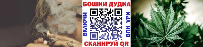 даркнет сайт  Белозерск  ОМГ ОМГ как зайти  Каннабис Amnesia 